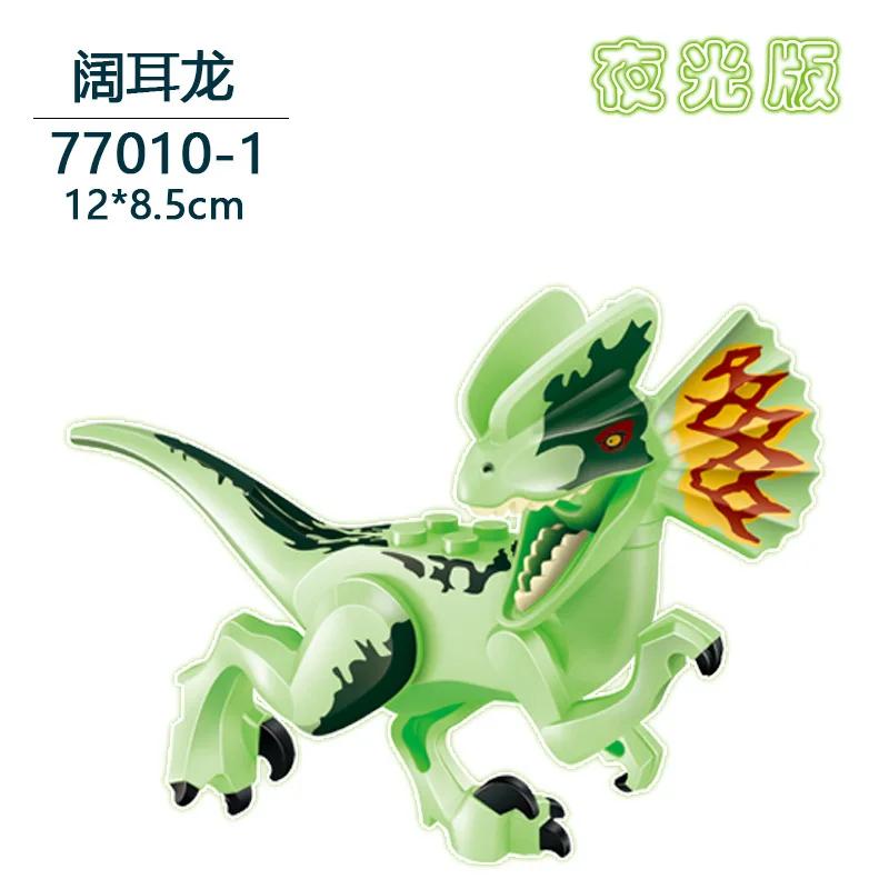 Dinosaur Jurassic World Tyrannosaurus Rex Velociraptor Tyrannosaurus Building Blocks Animal Toys Building Blocks Children's Gift
