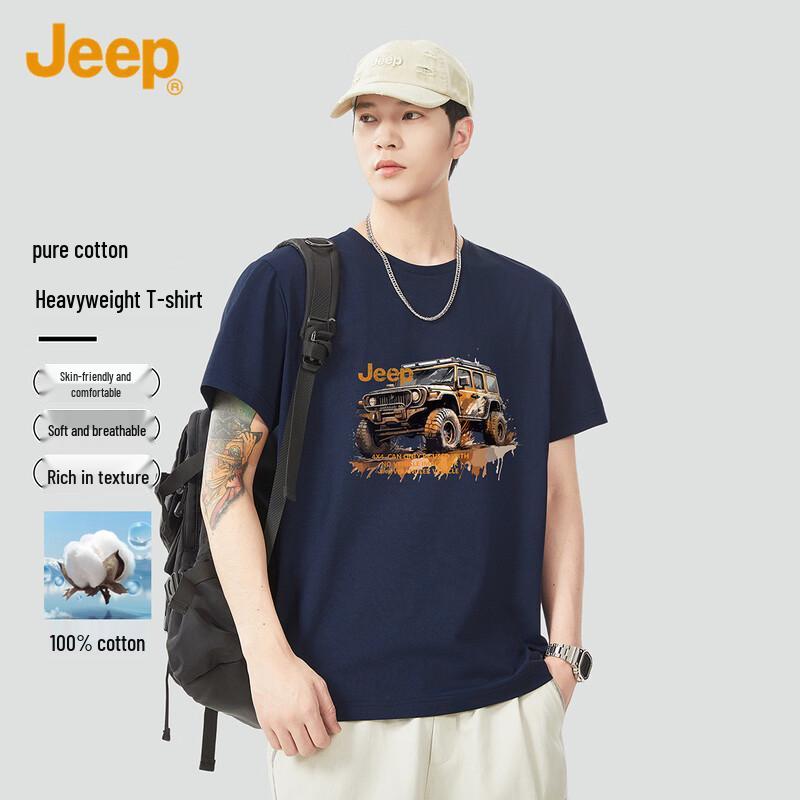 JEEP Men s 100% Cotton Summer Round Neck Short Sleeve T-Shirt 4XL
