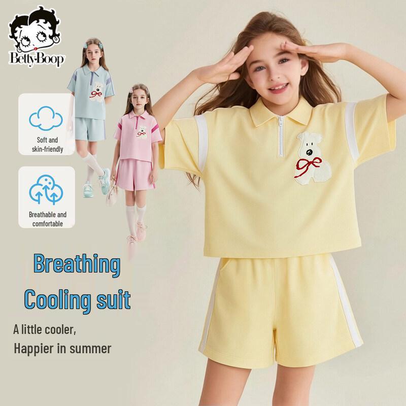 Betty Girls  Ice Porcelain Knit Short Sleeve & Shorts Set 120 cm