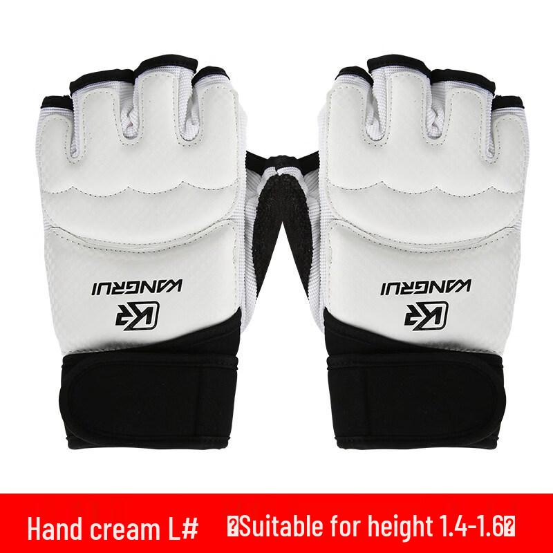 Kangrui Taekwondo Half-Finger Gloves & Foot Protectors Set