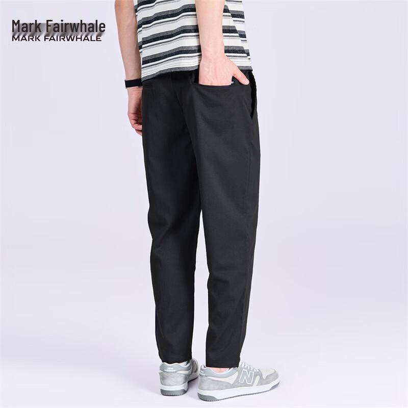 Mark Fairwhale Men s Stretchy Tapered Casual Trousers 36