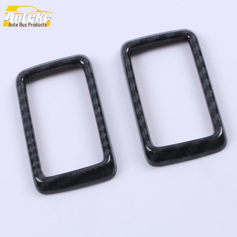 2020 Buick GL8 Dekorrahmen für Sitzverstellung hinten