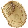SSK Baseball Hard Special Selection First Large Mitt, Series, Baseman's Mitt, SPF130, Camel/Tan (1247), (Right-Handed Throw)