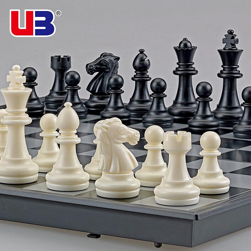 UB Magnetic Folding Chess Set