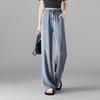 Thin Elastic Waist Wide Leg Pants for Women In Summer 2025, Fashionable, Loose and Versatile, Slimming and Floor Hugging Pants