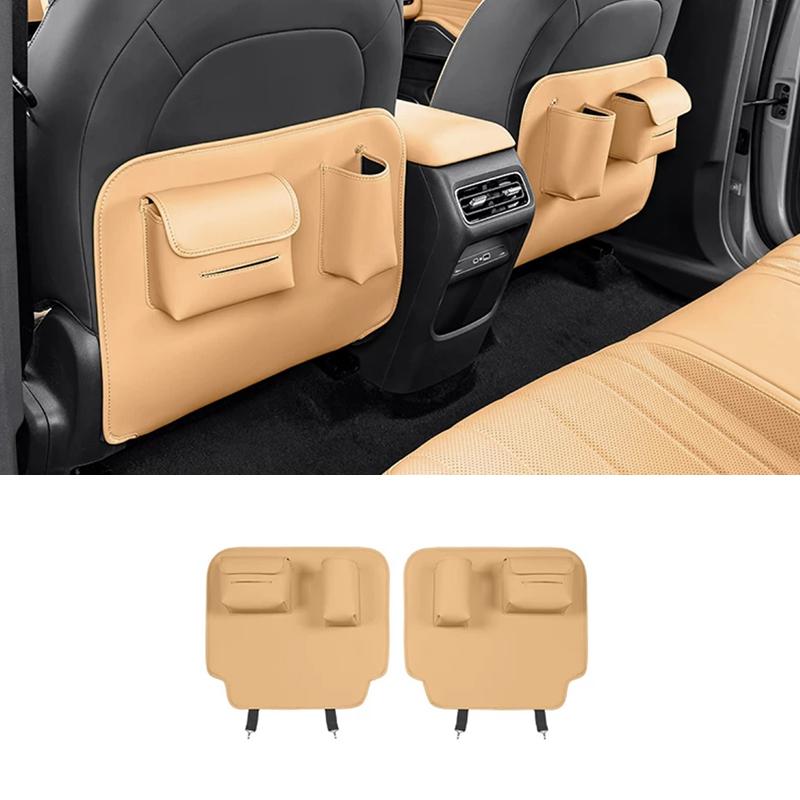 For Geely Galaxy Starship 7 EM-i 2024 2025 2026 Rear Seat Anti Kick Protection Pad Interior Accessories