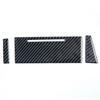 Carbon Fiber Storage Accent Panel Cover Trim For Honda Civic Coupe 2013-2015