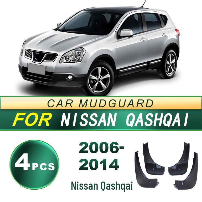 Nissan Qashqai (2006-2014) Soft Rubber Mud Flaps for Tires
