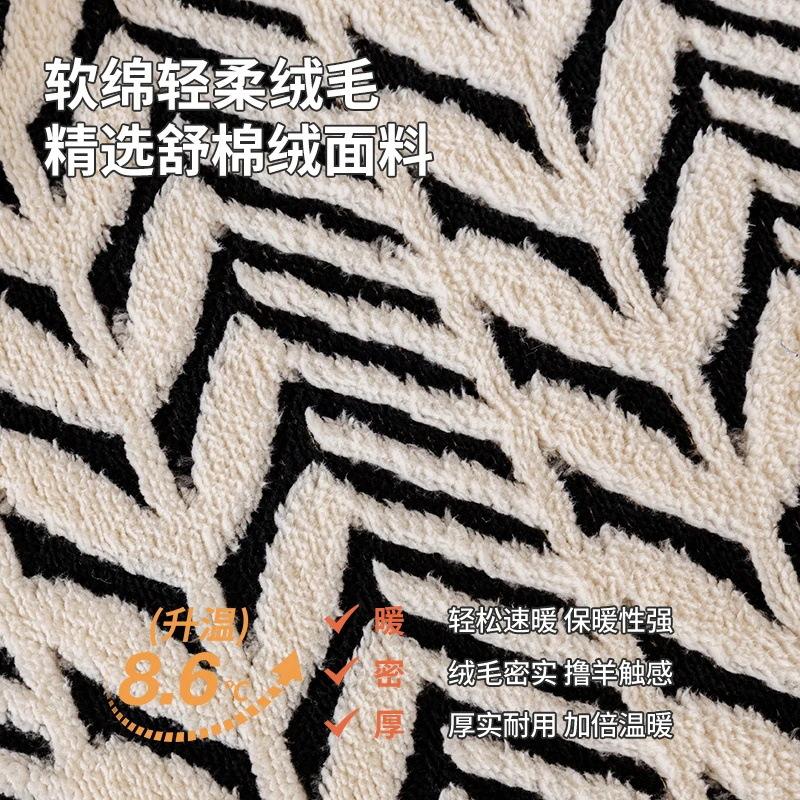 Autumn And Winter New Non-Slip Light Luxury Relaxation Plush Sofa Cushion Leather Sofa Cover Simple Full Cover Backrest Towel