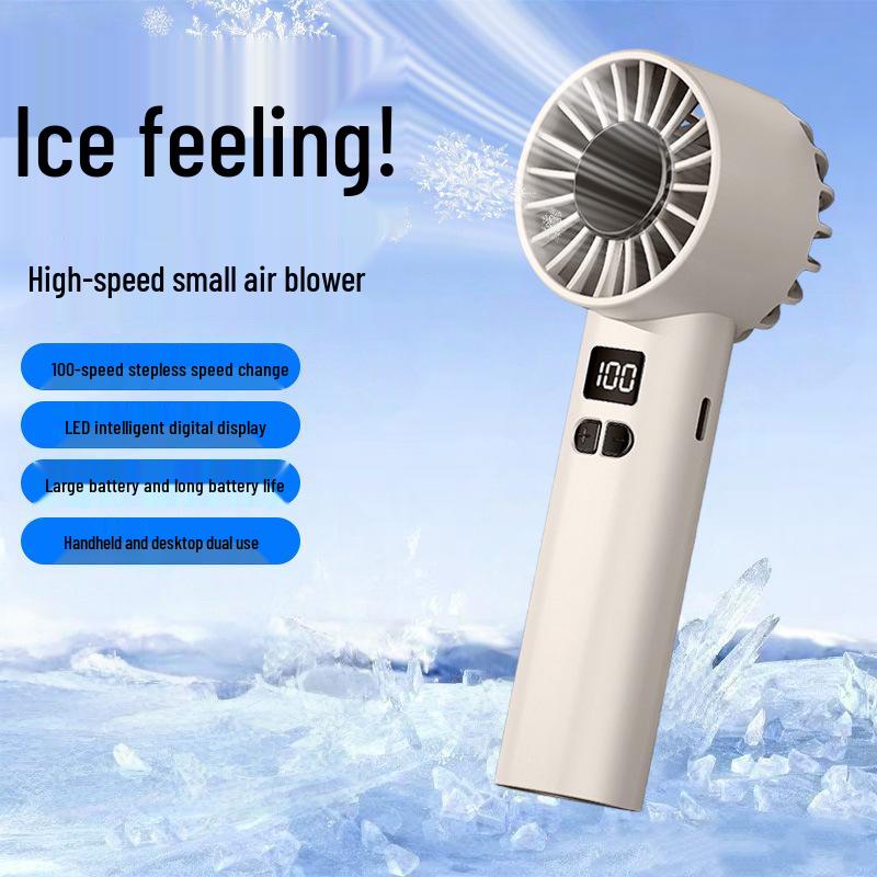 Ice-Cool USB Handheld Fan, Silent 100-Speed, High-Speed Turbine, Portable Small JK107 Unspecified