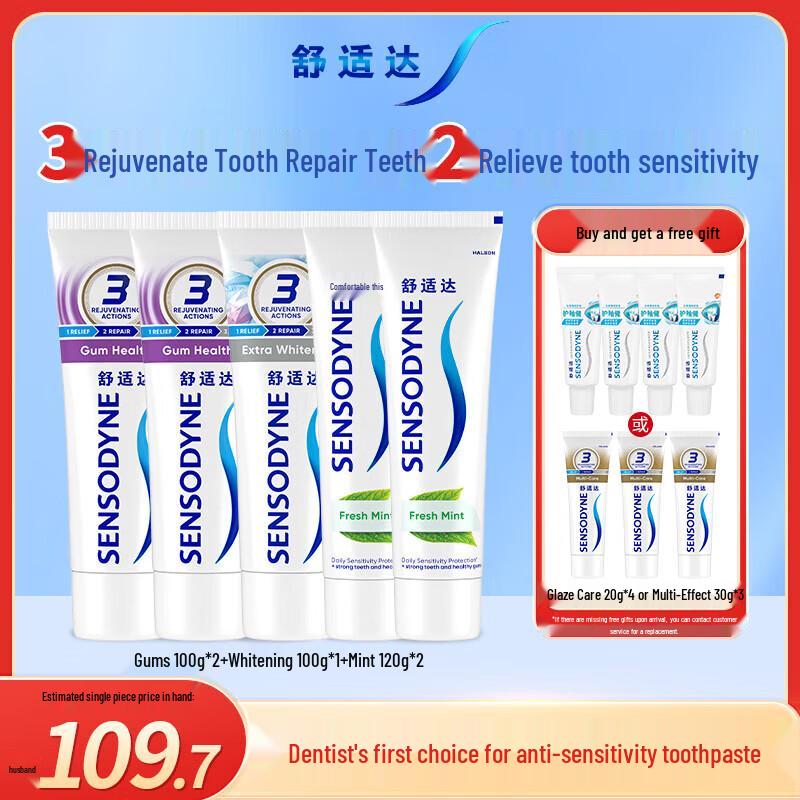 Sensodyne Multi-Action Sensitive Care Toothpaste