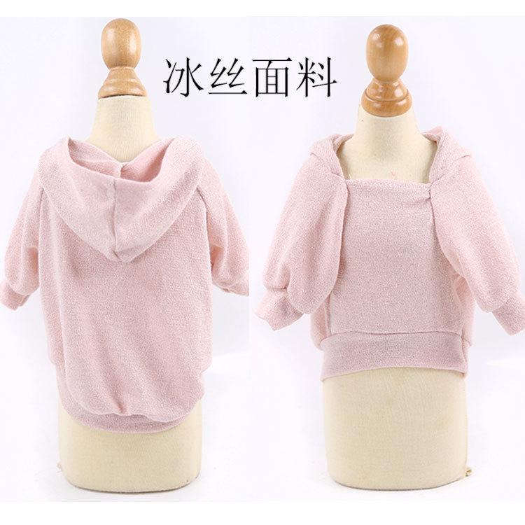 Spring/Summer Breathable Cat Dog Clothes Sunscreen Vest Hooded Pet Supplies Small Medium Dog Teddy Bigbear