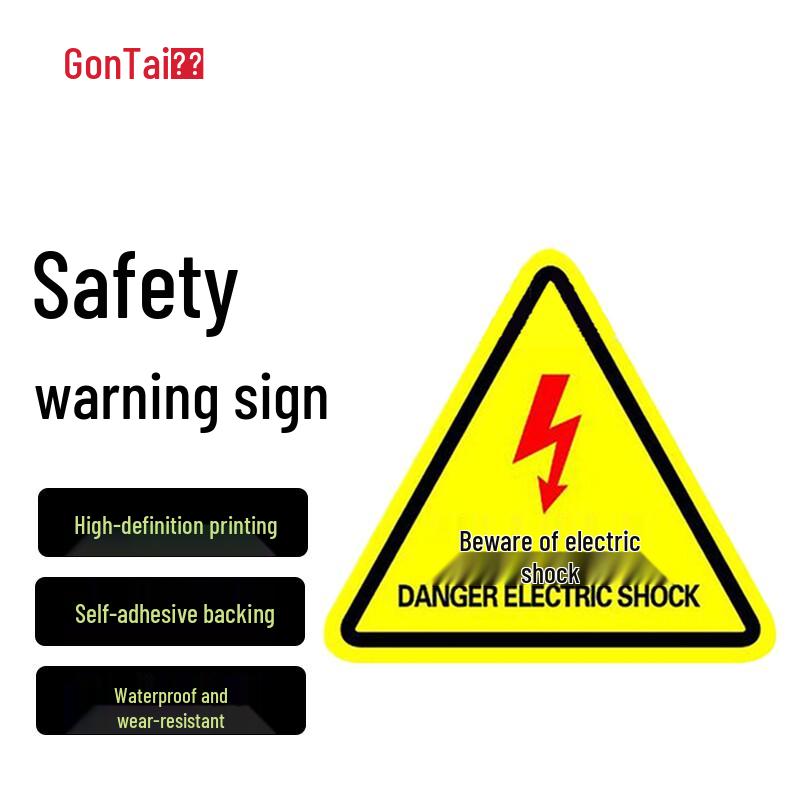Gongtai Triangular PVC Safety Warning Sign