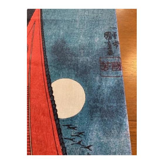 Ukiyo-e Tenugui: "The Duel at Ryrykaku" by Utagawa Kuniyoshi - Printed with Reactive Dyes on Premium Tokka Cotton 100% - Japan