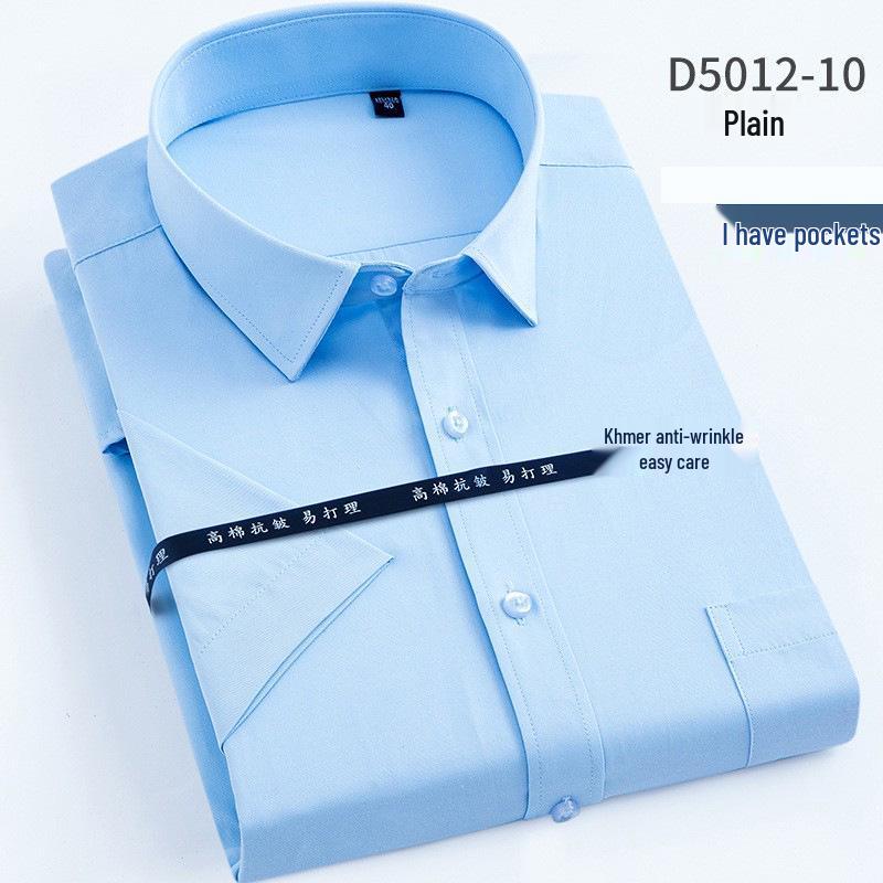 Men's Summer Striped Slim Fit Short-Sleeve Shirt - Professional & Casual Korean Style, White