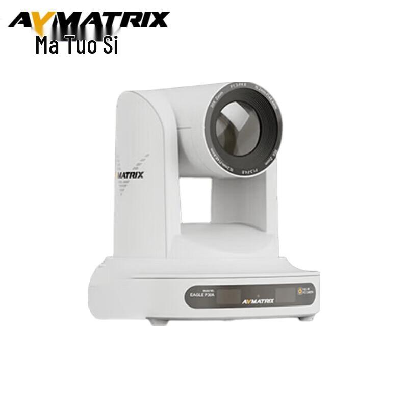 

AVMATRIX EAGLE P12A-NDI AI Tracking PTZ Camera