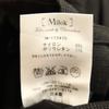 Milok Made In Japan Check Pattern Tapered Pants M Gray Stretch Men's Used