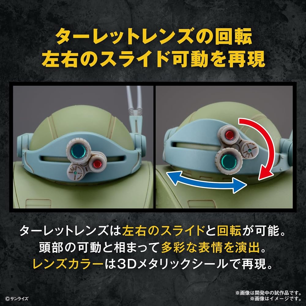 Bandai Spirits HG Scopedog Color-Coded Plastic Model Kit 1/24 Scale Military Figure