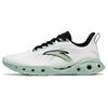 Little Energy Ring Slip Resistant Abrasion Resistant Low Top Running Shoes Men's White Green 112325520-2