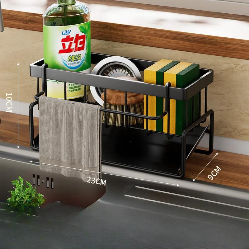 Kitchen Sink Drain Rack Organizer Stainless Steel Self Draining Sink Shelf Soap Sponge Holder Dishcloth Towel Rack Filter Basket
