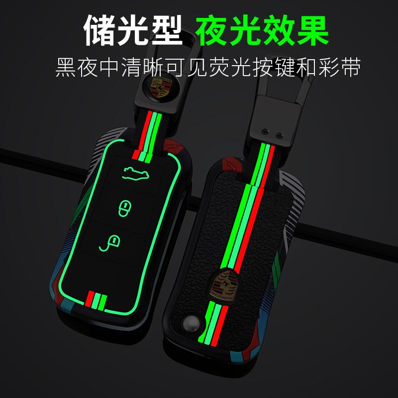 Zinklegierung Rennstil Auto Klappfernbedienung Schlüsselhülle Abdeckung Schutzschale Für Porsche Cayenne GTS Panamera Carrera GT3 Zubehör