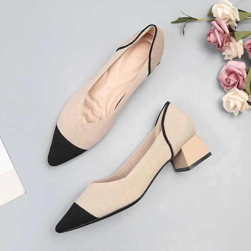 

Breathable Leopard Mesh Ballet Low Heels Pointed Toe Slip on Casual Loafers Female Boat Shoes Walking Shoes 2024 40