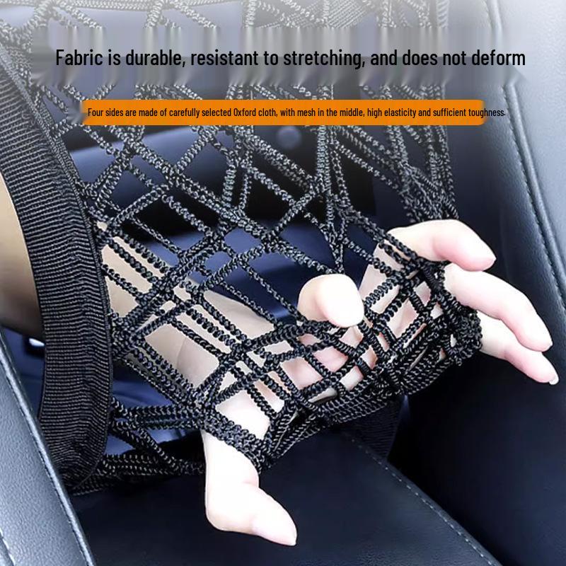Car Pet Barrier & Double-Layer Seat Pocket Organizer