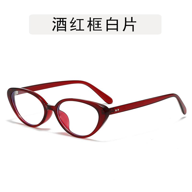 Vintage Stylish Glasses Frame Women Cat Eye Shape Anti Blue Light Man Eyeglasses  Sexy Trendy Glasses