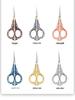 Mini Portable Stainless Steel Pointed Scissors for Cross Stitch, Thread, and Paper Cutting