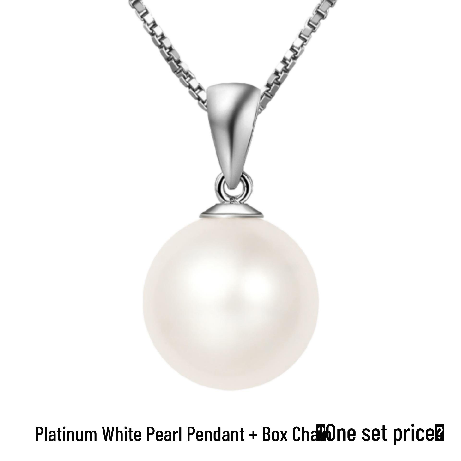 

Yalihua Элегантное корейское жемчужное ожерелье-подвеска - Дизайн с белыми круглыми бусинами