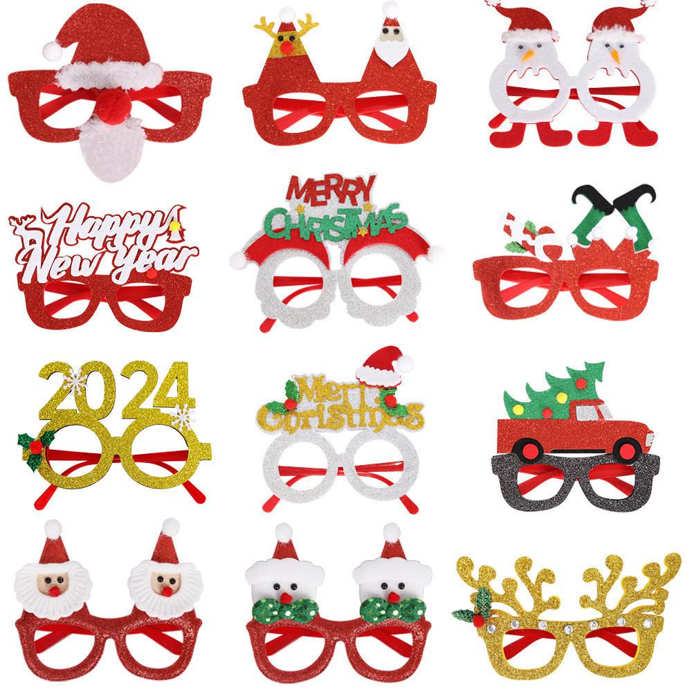 Lightweight Colorful Christmas Party Glasses For Children With Festive Holiday Themes