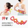 Alphax Massage Stretch Neck, Shoulder, Shoulder Blade, Back, and Waist Pressure Point Pressing Refreshing Fit Pink