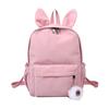 New Nylon Solid Color Schoolbag for Men and Women Students Cute Rabbit Ears Cute Backpack