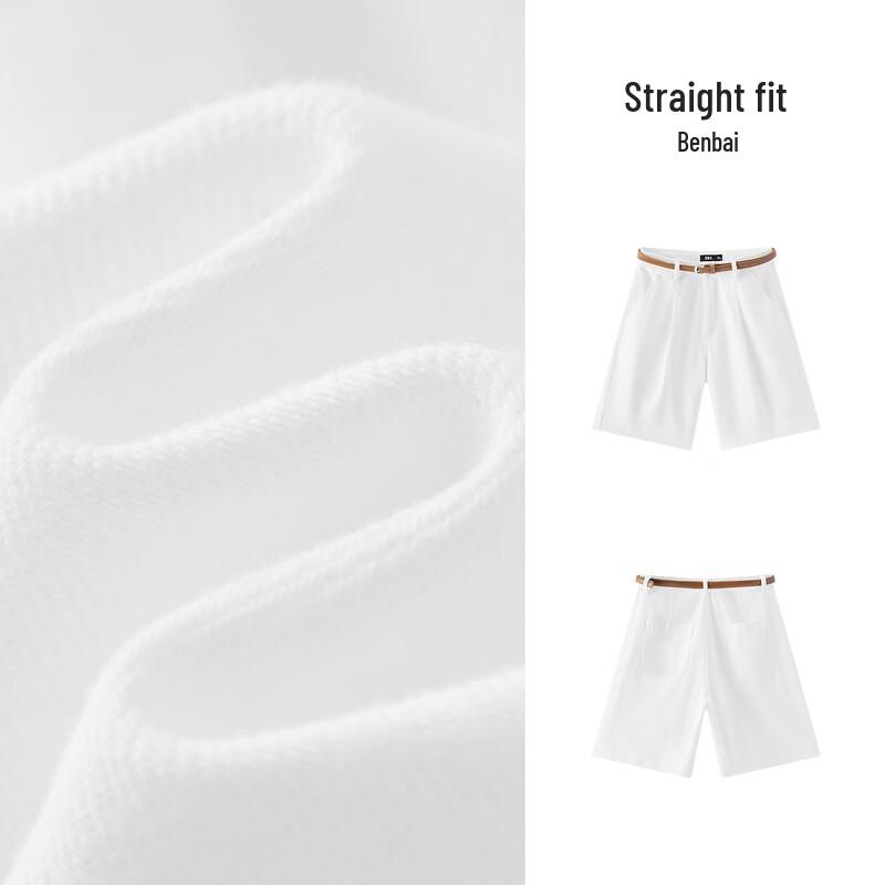 Semir Women's Summer Cool Straight-Leg Denim Belted Shorts