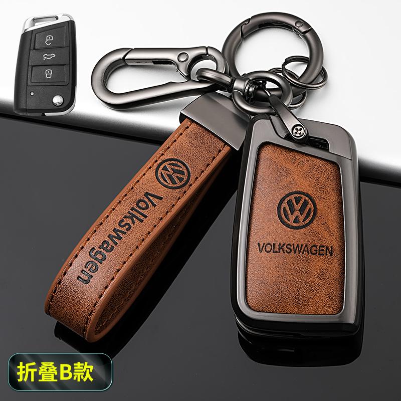 Car Key Case Cover Fob For VW Volkswagen Polo Tiguan MK2 Passat B5 B6 B7 Golf 4 5 6 7 MK6 MK7 Jetta Lavida Keychain Accessories zf9