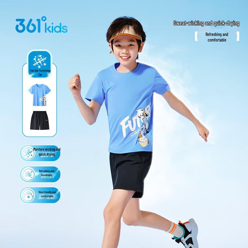 361° Boys  Summer Quick-Dry T-Shirt & Shorts Set 140