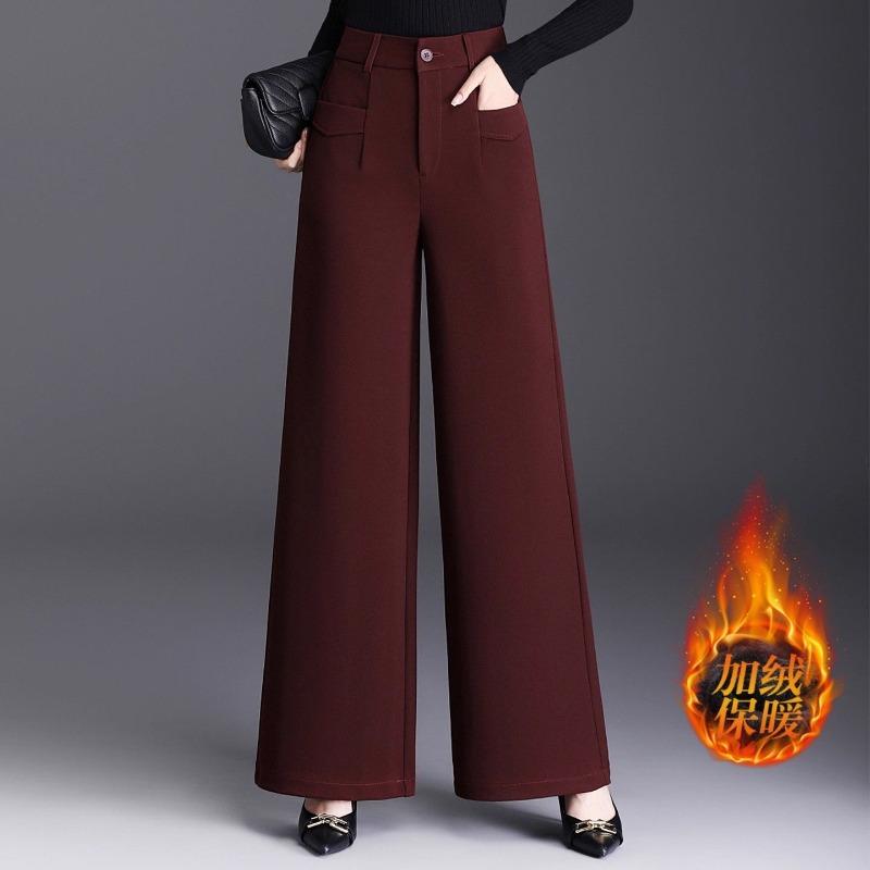 Woolen Wide-leg Pants Women In Autumn Winter New Style Plus Velvet To Keep Warm Loose High-waisted Slim Straight Trousers