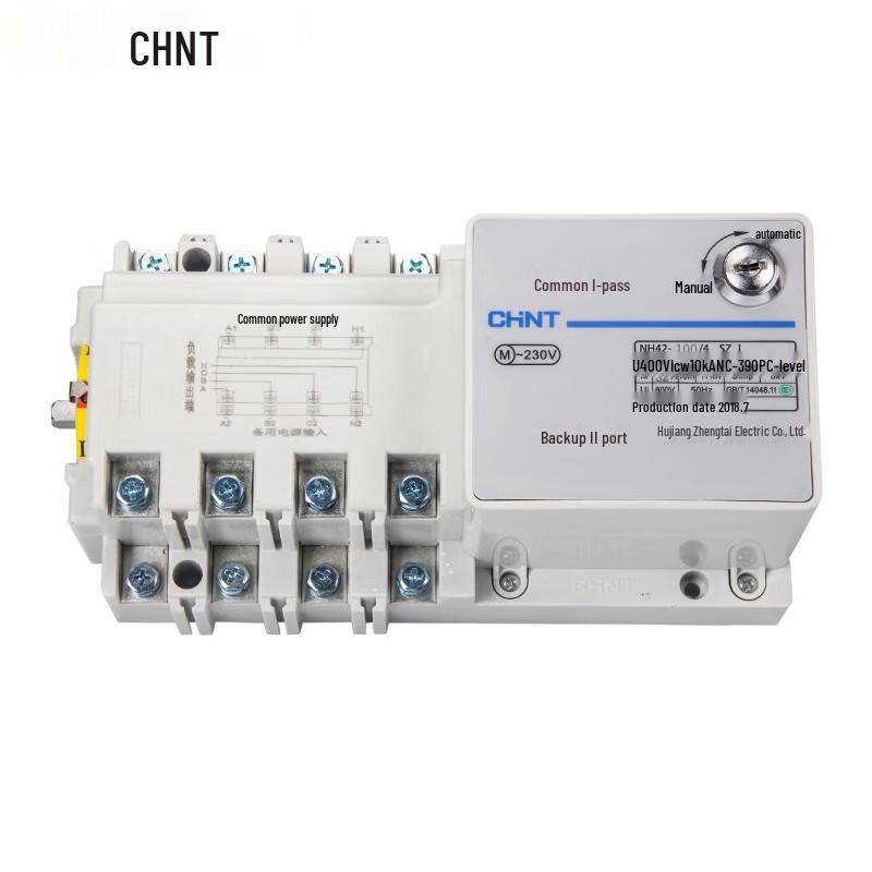 Zhengtai NH42 Automatic Transfer Switch