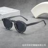 Vintage Small Frame Round Sunglasses Women Men Luxury Brand Designer Popular Punk Shades Hip Hop Sun Glasses UV400