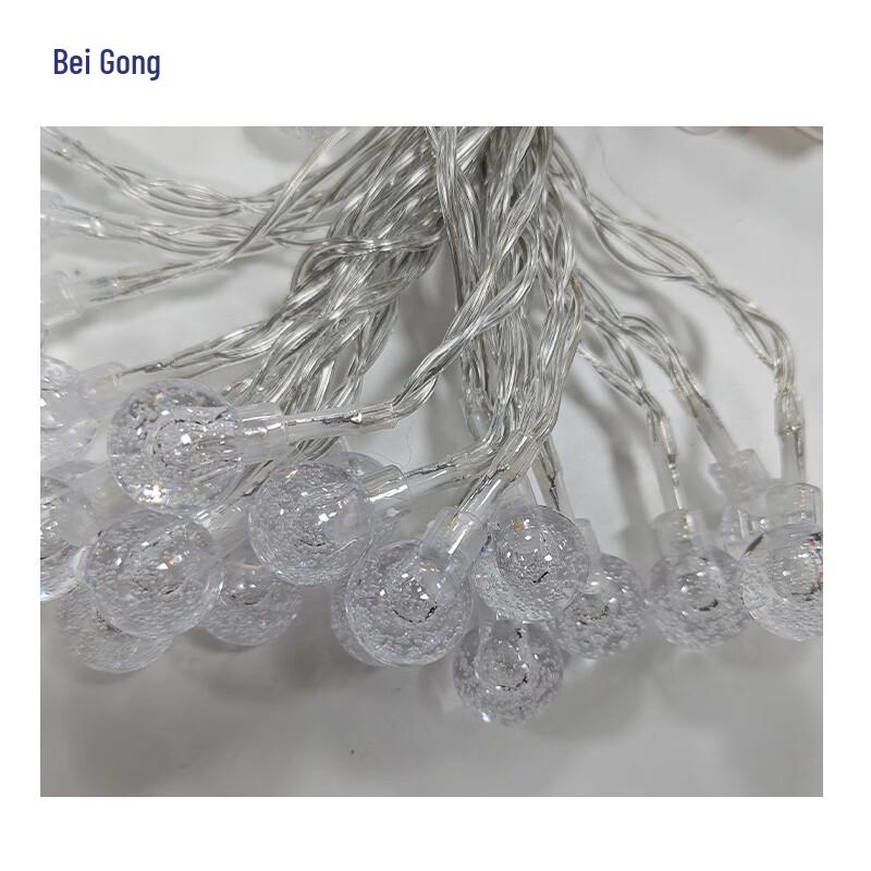 Beigong LED Bubble Ball String Lights