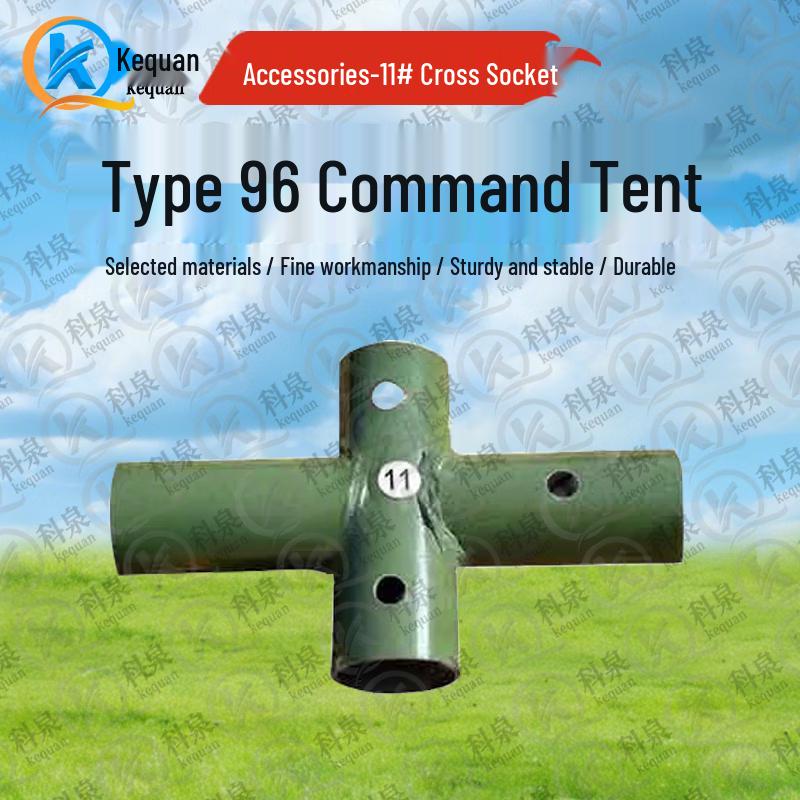 Type 96 General Command Tent & Accessories