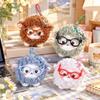 Hanging Charm Stuffed Sheep Doll Ornaments Lamb Year Pendant Plush Sheep Keychain  Bag Decoration