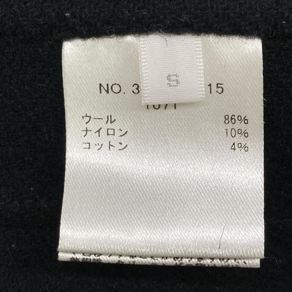 Ron Herman 3410400115 Navy Wool X Nylon Hooded Medium Coat Coat S NavyUsed