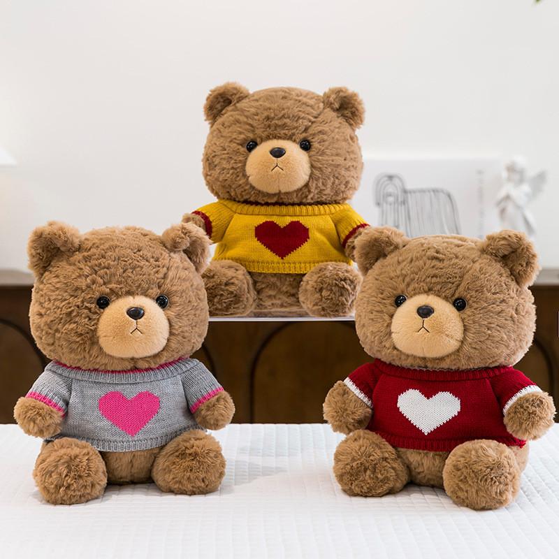 Teddy Bear Plush Toy With Soft  Pp Cotton Filling For Kids Gift Birthday