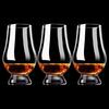 1/2/4/6 Peças Copos de Vidro para Whisky Copos de Vidro de Cristal para Whisky Scotch Bebidas Alcoólicas Utensílios de Bar Copo de Vidro para Cerveja Destilados Vinho XO