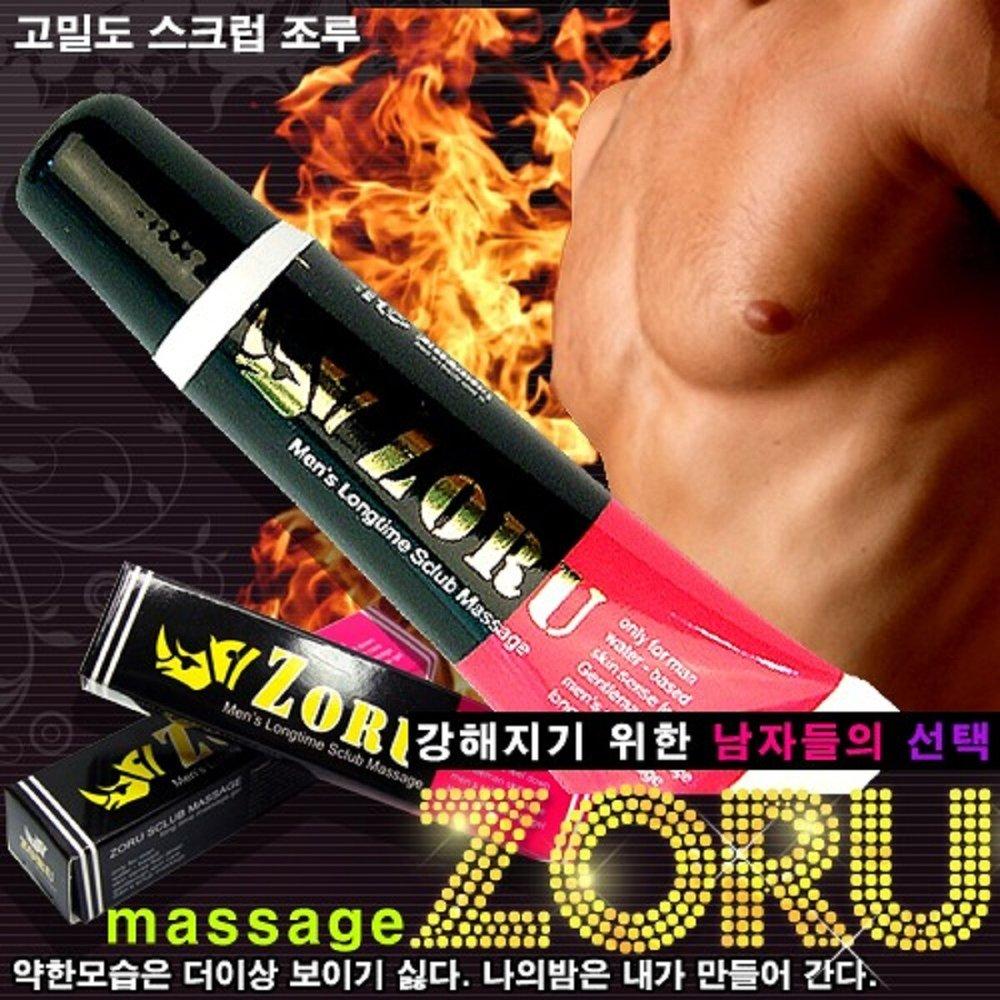Premature Ejaculation - Male Training Cream 10ml Strong Man