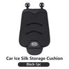Car Seat Cushion Ice Silk Breathable Storage Bag Cushion Interior Accessories For KIA Stinger Optima Cerato Soul Venga Forte QJ2