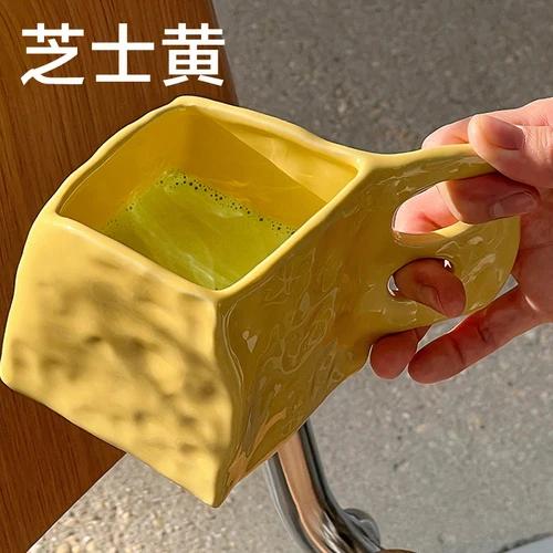 

Hand Pinched Irregular Ceramic Mug Square Handle Water Cup Coffee Milk Cup Style Interesting Mug Coffee Cup Ornament 320ml жёлтый