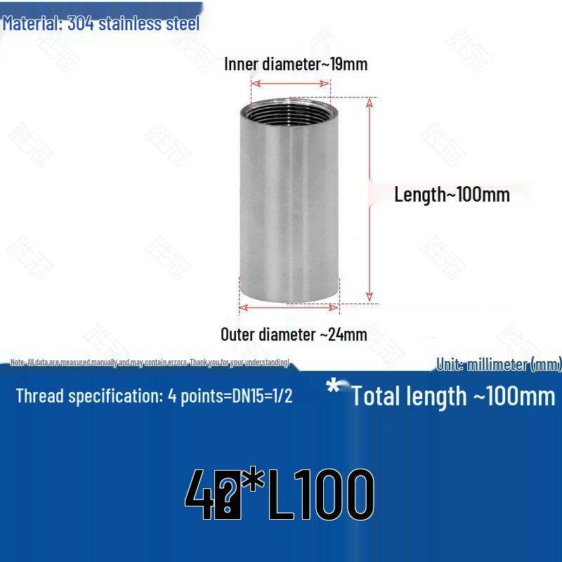 304 Stainless Steel 50MM Internal Thread Extension Pipe, 100MM Direct, 200MM Long Welding Head