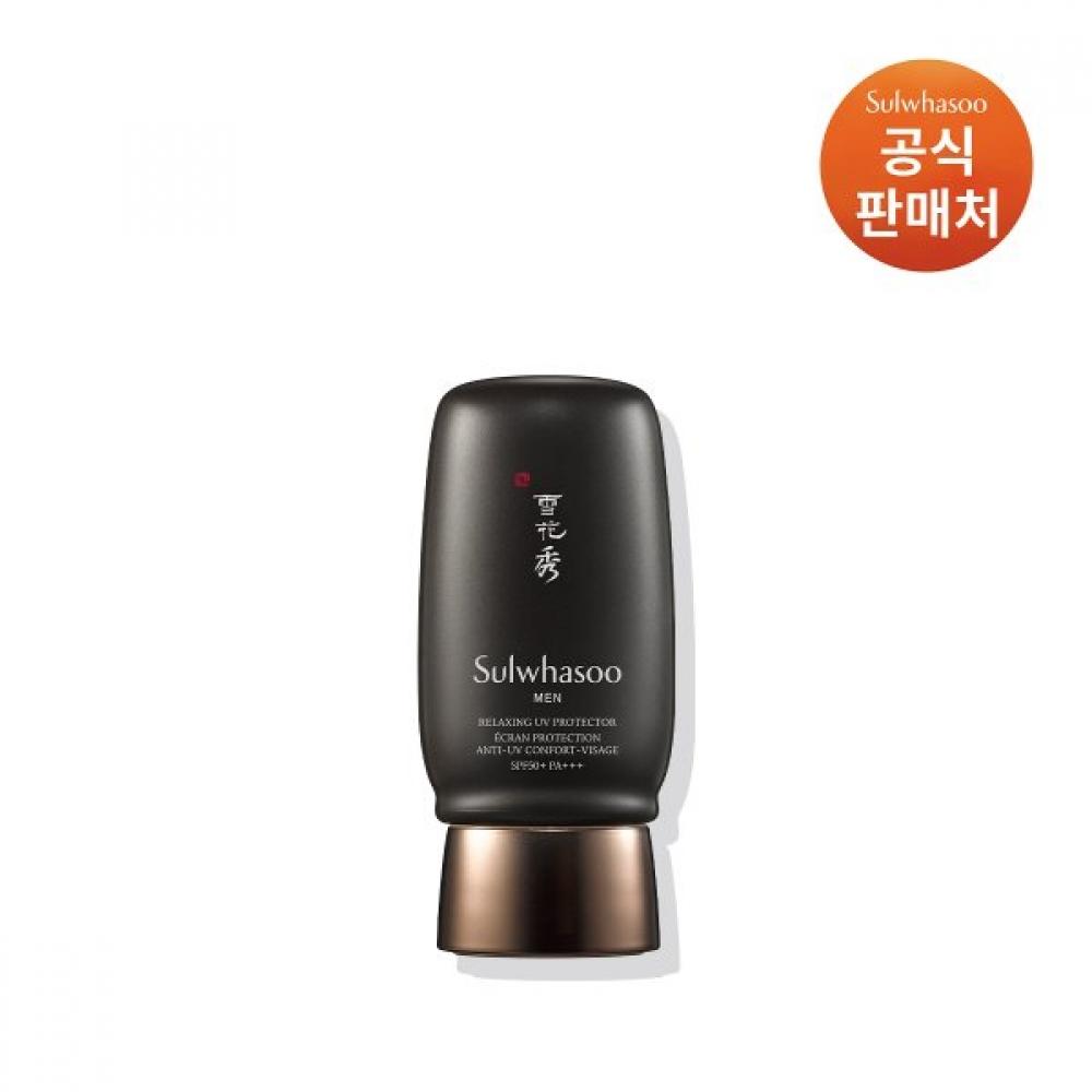Sulwhasoo Essential Sun Cream Spf50+ 50ml Single option